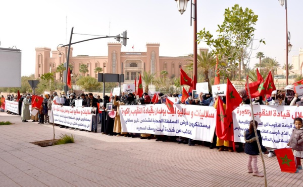 أعضاء الجماعة السلالية ايت بولمان وفخذتها ينتظرون من عامل زاكورة إبطال مهام نائب أراضي الجموع لقبيلة ايت يوسف اسعيد