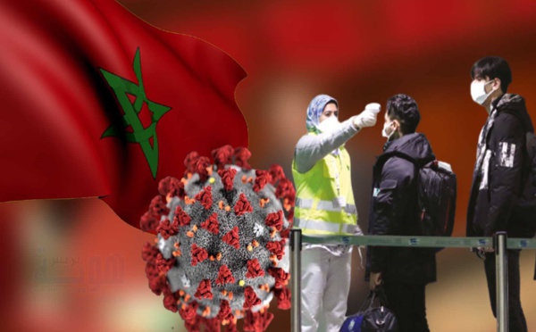 حصيلة فيروس كورونا بالمغرب ليوم الثلاثاء 20 أبريل