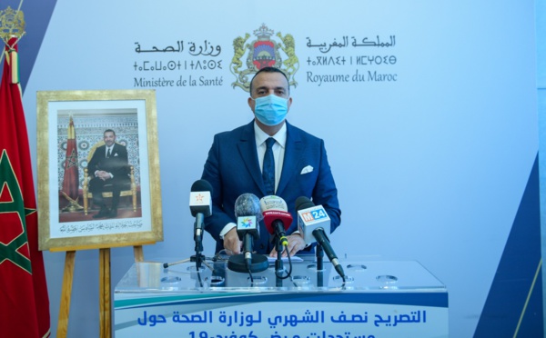 التصريح النصف شهري لوزارة الصحة حول حصيلة كوفيد-19 بالمغرب