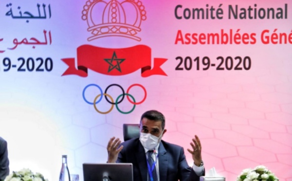 الهيلالي يشارك ضمن الجمع العام العادي السنوي للجنة الأولمبية الوطنية المغربية