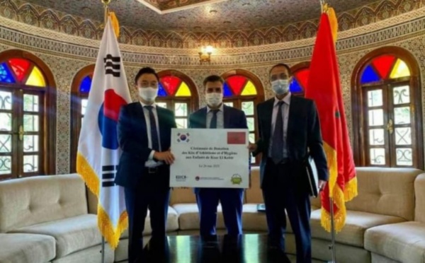 جمعية تعزيز التعاون المغربي الكوري تشرف بالقصر الكبير على تسليم معدات رياضية لجمعية أجيال