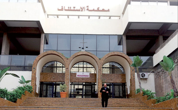 أخيرا.. الإفراج عن ملف البرنامج الاستعجالي للتعليم الذي أربك النيابة العامة