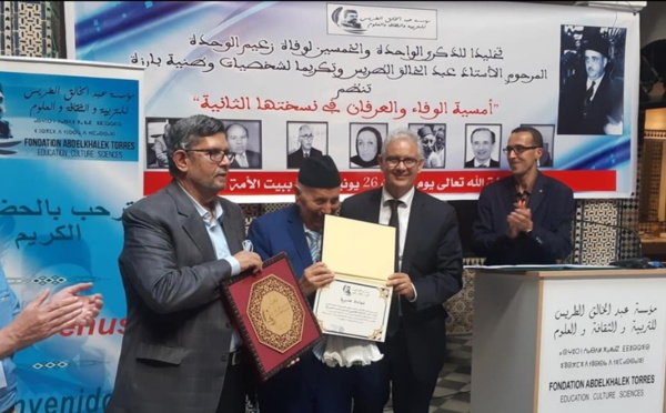 أنشطة مكثفة ووازنة للأخ نزار بركة الأمين العام لحزب الاستقلال بمدينة الحمامة البيضاء