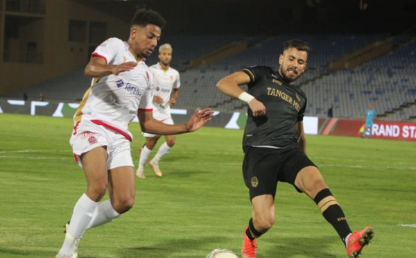 المغرب التطواني يقصي الوداد من كأس العرش ويبلغ نهائي الحلم