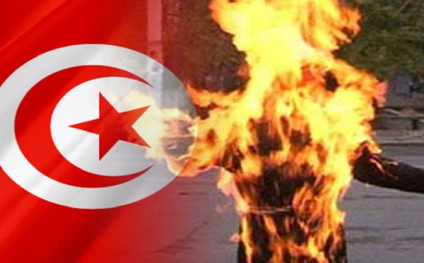 احتجاجاً على الظلم والتهميش.. تونسي يحرق نفسه حتى الموت