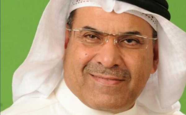 البحرين للعمل التطوعي تفوز بجائزة مركز التنسيق الاجتماعي لمؤسسة الاميرة صيتة بنت عبدالعزيز