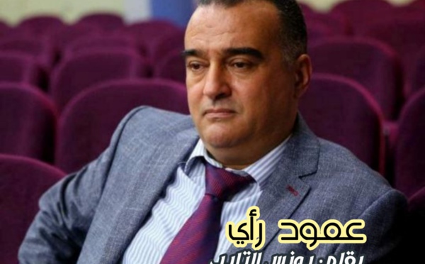 قرار محكمة العدل الأوروبية فرصة للتركيز على تعزيز مشروعنا الوطني