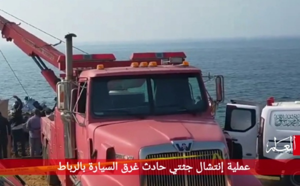 بالفيديو: عملية انتشال جثتي حادث غرق سيارة بالرباط