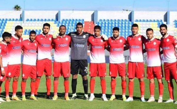 بغيابات مؤثرة فريق الوداد يسقط أمام "قلوب الصنوبر" الغاني  بهدف دون رد