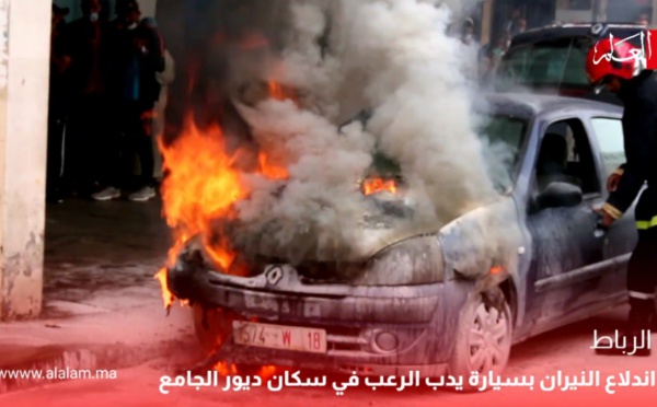 النيران تلتهم سيارة بالرباط وعناصر المطافئ تتدخل
