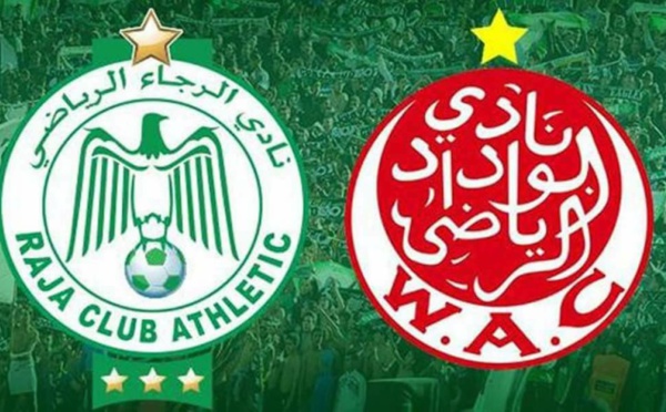 الرجاء يفرض التعادل على الوداد في ديربي البيضاء