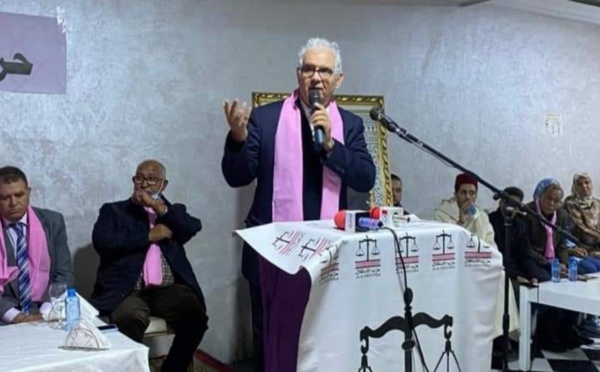 كلمة الأخ نزار بركة الأمين العام لحزب الاستقلال في لقاء الوفاء بالعرائش