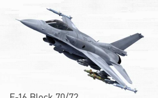 المقاتلة الجوية  «F-16 Block 72» تحمي سماء المغرب