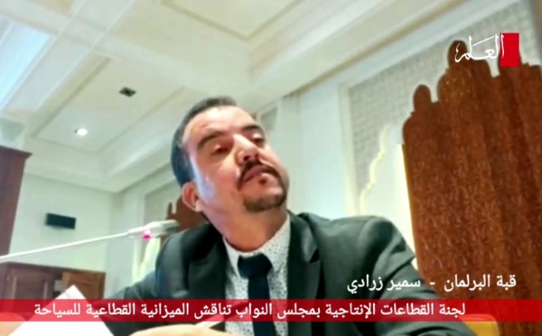 القطاع السياحي بالصويرة يحتضر بسبب تداعيات الجائحة