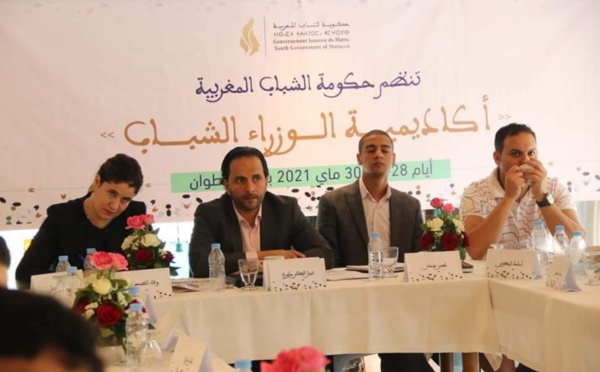 انطلاق النسخة الثانية من "أكاديمية الوزراء الشباب" بطنجة 
