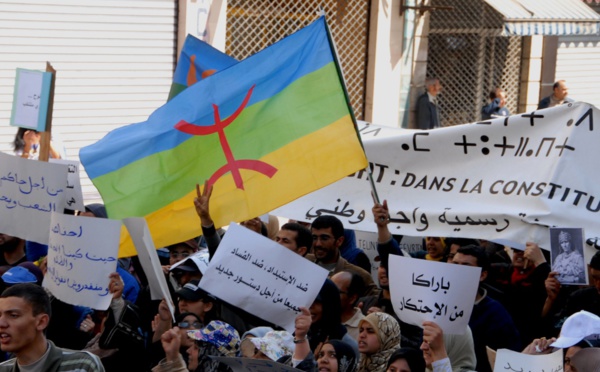 فاعلون جمعويون يطالبون بجعل رأس السنة الأمازيغية عيدا وطنيا
