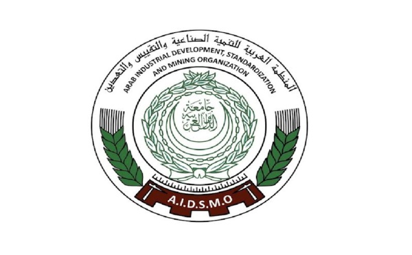 المنظمة العربية للتنمية الصناعية والتقييس والتعدين تكثف من تعزيز القدرات الفنية لأجهزة المترولوجيا والمختبرات في الدول العربية