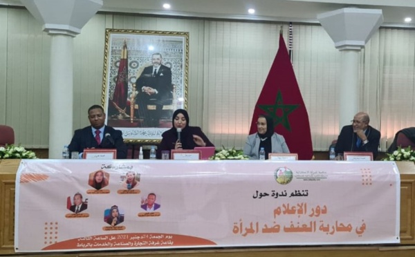 في ضيافة المرأة الاستقلالية...