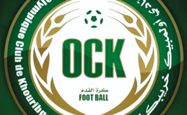 أولمبيك خريبكة مازال عاجزا عن الارتباط بمدرب جديد...!!