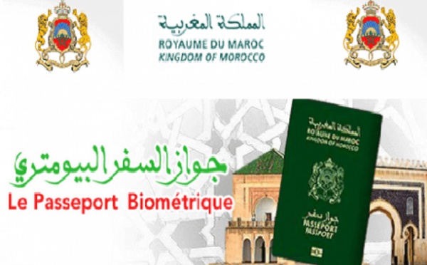 64 دولة يمكن للمغاربة دخولها دون تأشيرة وهذه أسماؤها