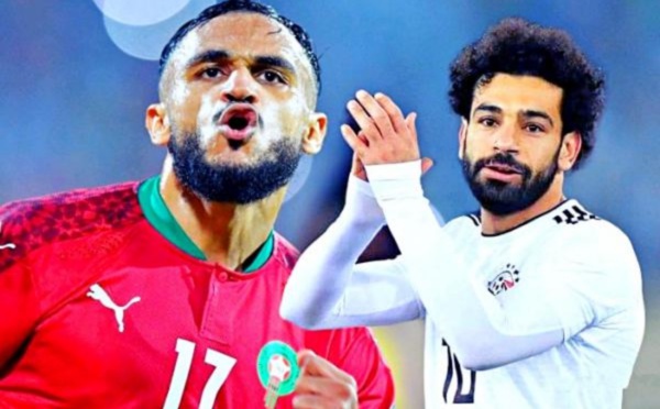 الفراعنة تفاجئ أسود الأطلس بعد فوزهم على الغابون