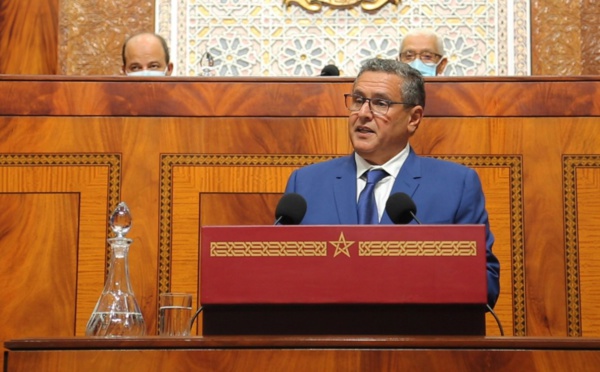 أخنوش يحل بالبرلمان للإجابة على أسئلة البرلمانيين