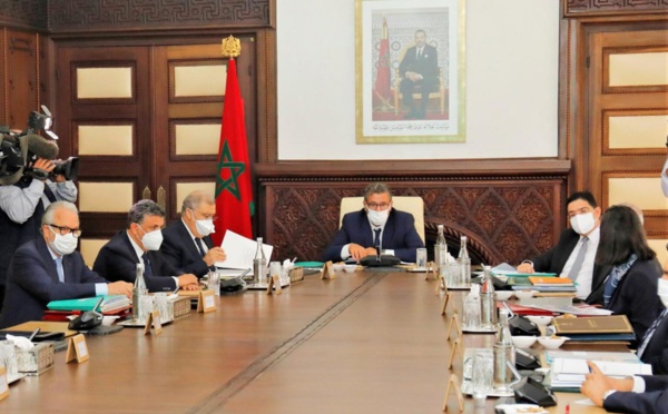 الحكومة المغربية تعقد مجلسها بعد يوم غد