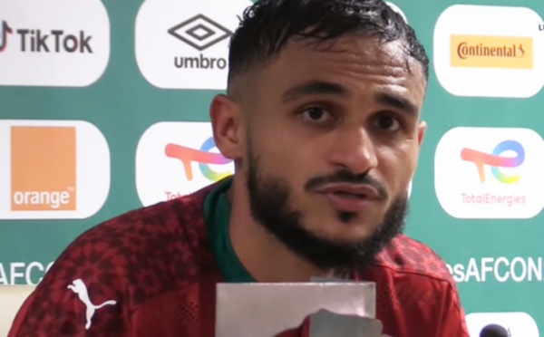 الكاف يمنع بوفال ولاعب آخر من اللعب أمام الكونغو الديمقراطية