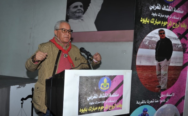 مفتشية حزب الاستقلال بالفداء مرس السلطان تُأبّن الراحل "مبارك بايود"
