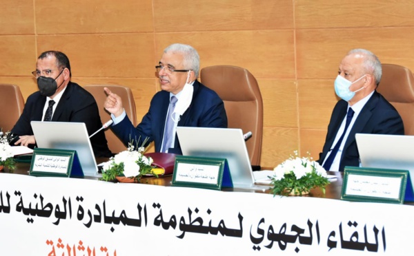 تحسيس المنتخبين الجدد برؤية وتحديات المرحلة الثالثة من المبادرة الوطنية للتنمية البشرية