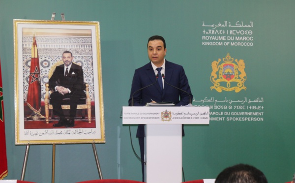 ندوة صحفية : هذا ما خلص به اجتماع المجلس الحكومي المنعقد اليوم
