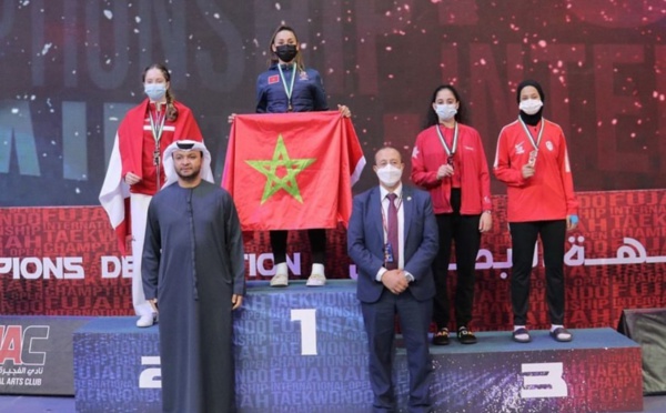 نتيجة مشرفة للمنتخب الوطني المغربي للتايكوندو بإمارة الفجيرة