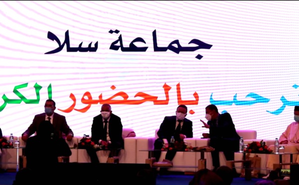 جماعة سلا تطلق مخطط عملها 2022 - 2027