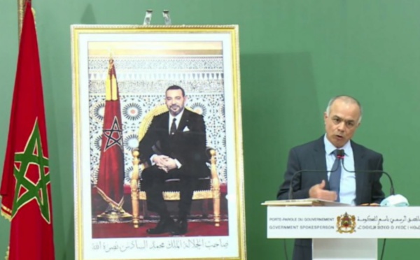 بنموسى: النظام الأساسي الجديد سيكون شموليا وموحدا ويهم جميع الفئات
