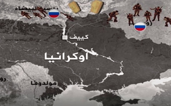 الرئيس الأمريكي يحدد "يوم غزو أوكرانيا" ويبلغه للعالم أجمع