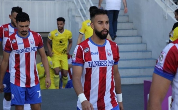 المغرب التطواني مرشح لحصد مزيد من النقاط أمام الكوكب المراكشي