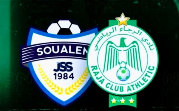 شباب السوالم يسعى لاستغلال محنة الرجاء