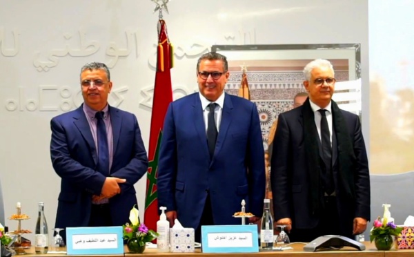 التحالف الحكومي يجدد إلتزامه بتنفيذ برامجه كاملة رغم الإكراهات