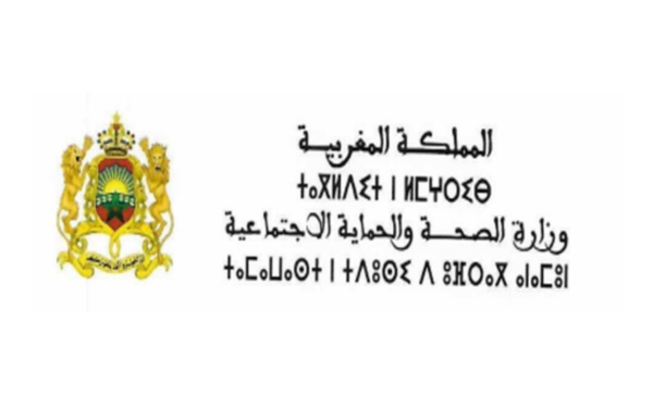 ردود فعل متباينة بعد لقاء النقابات الصحية مع آيت طالب ولقجع