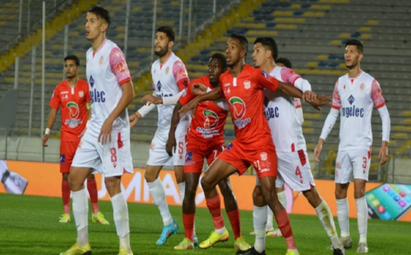 الوداد يسقط بميدانه أمام حسنية أكادير بهدفين نظيفين