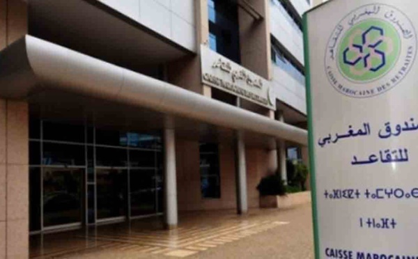 أزمة مالية خانقة تمر بها صناديق التقاعد بالمغرب