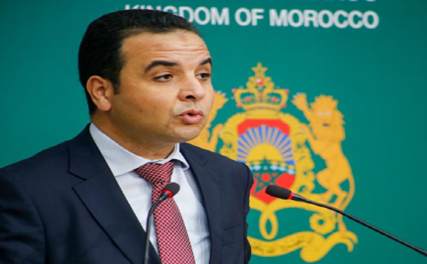 الحكومة المغربية تعلق على غزو روسيا لأوكرانيا