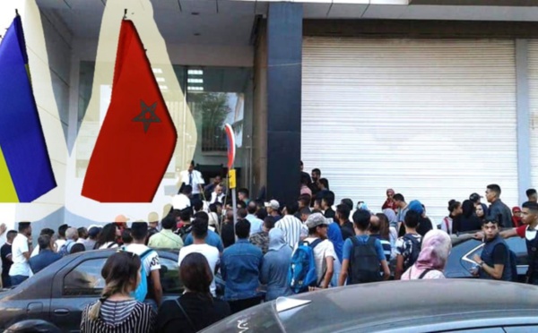 المغرب يدعو مواطنيه العالقين في أوكرانيا للتوجه نحو 3 بلدان حدودية