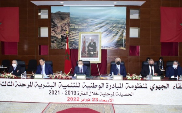 جهة بني ملال خنيفرة تقدم حصيلة المشاريع المنجزة خلال السنتين الفارطتيْن