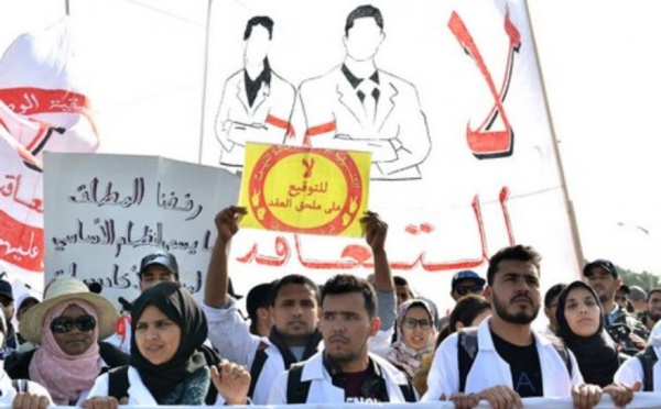 بعد أربع سنوات من النضال  إنزال وطني لأساتذة التعاقد أيام 2-3-4 مارس بالرباط