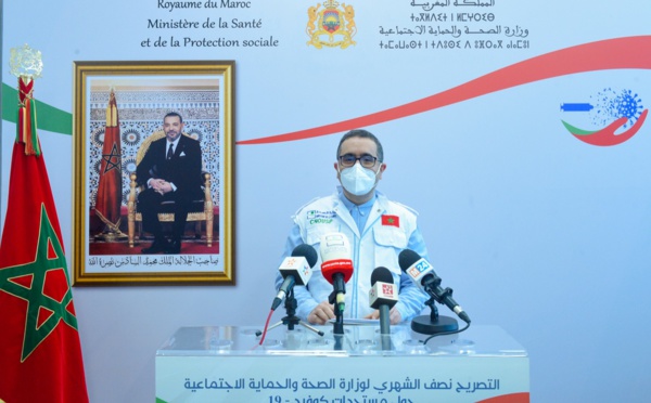 في تصريحها النصف شهري حول حصيلة كوفيد-19 بالمغرب.. وزارة الصحة تعلن عن انتهاء موجة "أوميكرون" بالبلاد