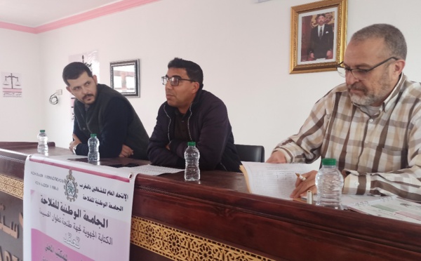 المكتب الجهوي للاستثمار الفلاحي اللوكوس يتعزز بمكتب نقابي جديد