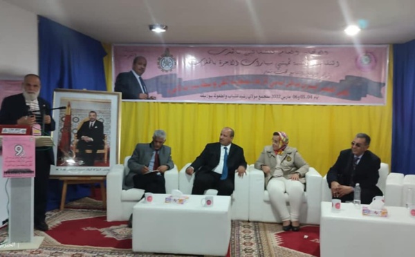 انعقاد المؤتمر التاسع للنقابة الوطنية لسيارات الأجرة بالمغرب في ظل الأزمة الخانقة لقطاع النقل