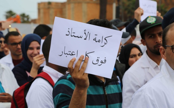 عقوبات حبسية لأساتذة التعاقد تدخل المؤسسات التعليمية في إضرابات غير مسبوقة