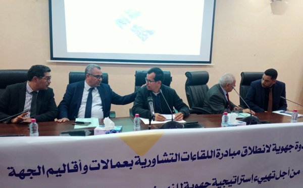 تفاصيل اللقاءات التشاورية الإقليمية للجامعة الوطنية للتخييم  